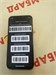 APPLE IPHONE 12 MINI 64 ГБ 890000626166 - фото 956685