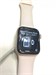 Часы Apple Watch Series 5 GPS Aluminum 40mm 890000640822 - фото 957049