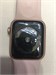Часы Apple Watch Series 5 GPS Aluminum 40mm 890000640822 - фото 957051