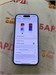 APPLE IPHONE 15 PRO 128 ГБ 890000640542 - фото 957102