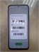 XIAOMI REDMI NOTE 10S 6/64 ГБ 890000638492 - фото 957126