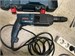 ПЕРФОРАТОР BOSCH GBH 2-24 DFR 890000587346 - фото 957139