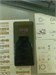 HONOR X9c 12/256 ГБ 890000641380 - фото 957284