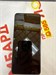 VIVO Y29 8/256ГБ 890000641065 - фото 957589