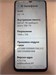 HUAWEI NOVA Y72 8/256GB 890000639497 - фото 957789