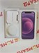 APPLE IPHONE 12 MINI 256GB 890000642057 - фото 957911