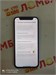APPLE IPHONE 12 MINI 256GB 890000642057 - фото 957918