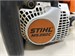 Цепная пила  STIHL MS 250 С 890000642229 - фото 958048