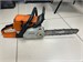 Цепная пила  STIHL MS 250 С 890000642229 - фото 958050