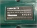FAVOURITE FSH 65D PROMO 890000643892 - фото 958416