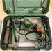 Дрель Bosch EasyImpact 550 890000641890 - фото 958426