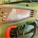 Дрель Bosch EasyImpact 550 890000641890 - фото 958427