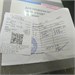 APPLE IPHONE 16 PRO 256GB 890000642201 - фото 958557
