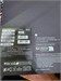 ASUS ROG Phone 9 Pro 24/1ТБ 890000642543 - фото 958632
