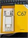 REALME C67 8/256 890000641785 - фото 958707