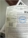 ПЕРФОРАТОР DEWALT D25133-KS 890000606734 - фото 958981