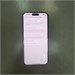 APPLE IPHONE 15 PRO MAX 256 ГБ 890000643533 - фото 958989