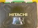 Перфоратор HITACHI DH24PC3 890000642901 - фото 959146