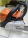 Цепная пила STIHL MS 180 890000643012 - фото 959285
