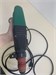 Перфоратор Hammer PRT650B 890000637397 - фото 959403