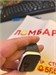 ЧАСЫ APPLE WATCH SERIES 8 41MM 890000610359 - фото 959478