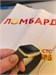 ЧАСЫ APPLE WATCH SERIES 8 41MM 890000610359 - фото 959479