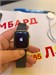 ЧАСЫ APPLE WATCH SERIES 8 41MM 890000610359 - фото 959480