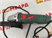 УШМ Hammer USM900D 890000615704 - фото 959544