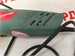 УШМ Hammer USM900D 890000615704 - фото 959545