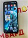 HONOR X7C 6/128GB 890000642666 - фото 959563