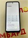 HONOR X7C 6/128GB 890000642666 - фото 959567