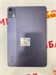ПЛАНШЕТ TECNO MEGAPAD 11 8/256 890000642727 - фото 959626