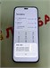 HONOR X8C 6/128GB 890000642991 - фото 959640
