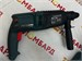 ПЕРФОРАТОР HAMMER PRT-800C 890000642957 - фото 959651