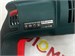 ПЕРФОРАТОР HAMMER PRT-800C 890000642957 - фото 959652