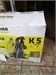 Мойка KARCHER K5 Compact 890000572101 - фото 959865
