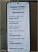 SAMSUNG GALAXY A56 8/128GB 890000643397 - фото 959964
