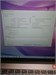 НОУТБУК HUAWEI MATEBOOK 13 i5-8265U 890000590652 - фото 960126