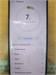Huawei Nova Y72s 8/256 890000619196 - фото 960745