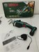 Садовая пила Bosch KEO 890000642948 - фото 961110