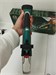 Садовая пила Bosch KEO 890000642948 - фото 961116