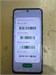 XIAOMI POCO M4 PRO 5G 6/128 890000642400 - фото 961129
