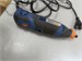ГРАВЕР DEXTER PC150MD 890000643544 - фото 961217