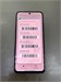 XIAOMI POCO X4 PRO 5G 6/128GB 890000646252 - фото 961557