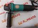 УШМ Sturm AG9012TE 890000592156 - фото 961563