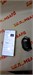 SAMSUNG GALAXY S25 ULTRA 12/256 ГБ 890000644820 - фото 961605