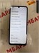XIAOMI REDMI 13C 4/128GB 890000645160 - фото 961729