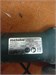 УШМ Metabo W 650-125 890000644764 - фото 961839