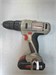Аккумуляторный шуруповерт CROWN CT21056L-1.5 BMC 890000645566 - фото 961985