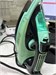 Утюг DEXP CE2400KF 890000645033 - фото 962454